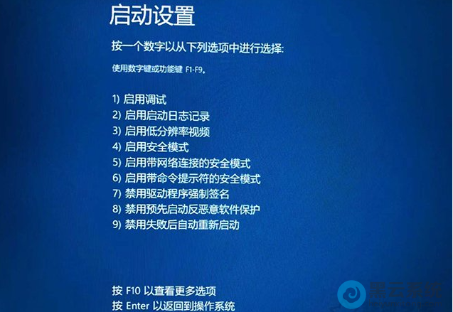 ѡ��һ����ȫģʽ����