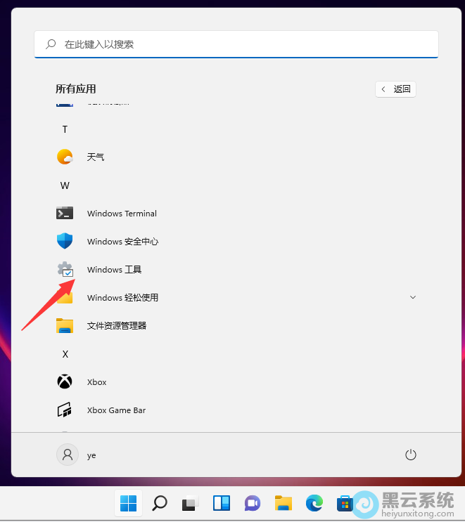 ��Windows����