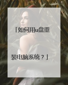 �����u����װ����ϵͳ��