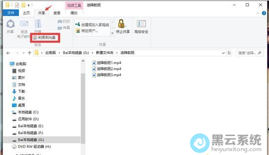 �����¼������