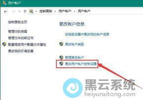 ��������û��˻���������