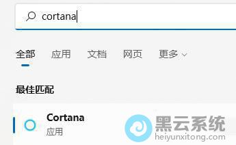 �򿪿�ʼ�˵�