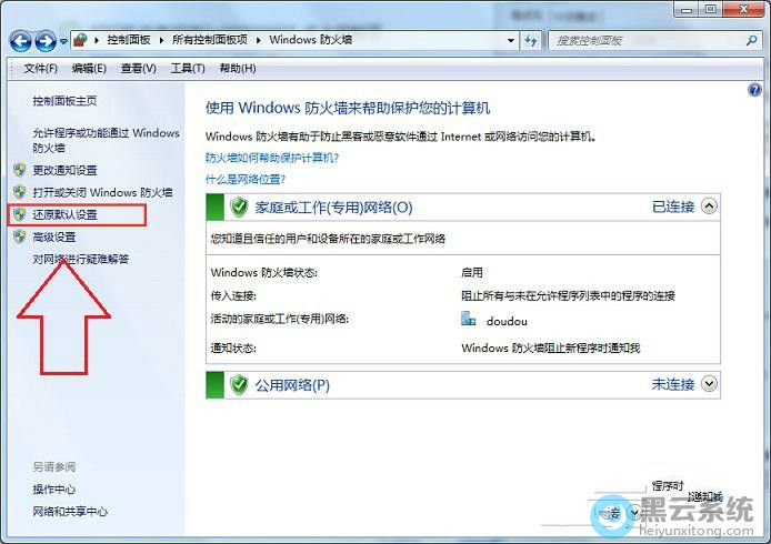 �����ԭĬ������