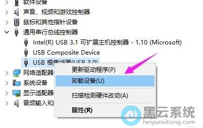 ѡ��ж���豸