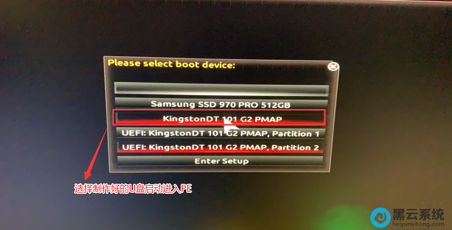 ѡ��U��������