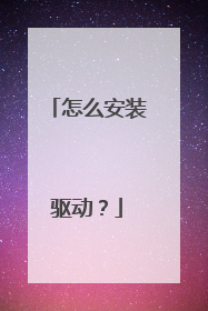 ��ô��װ������