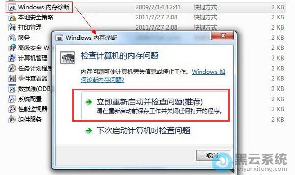ѡ�����������������������