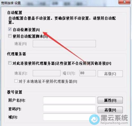 ȡ����ѡ�Զ��������