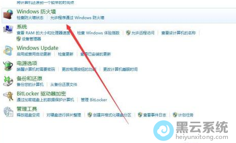 ���Windows����ǽ
