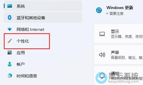 ������Ի�