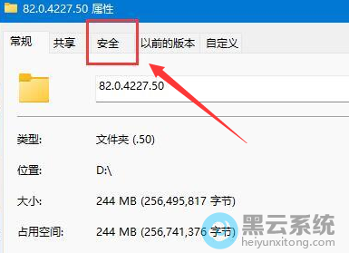 ����л�����ȫѡ����
