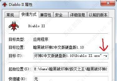 win10�����氵���ƻ���2��ô�죿�����ƻ���2win10�������÷���