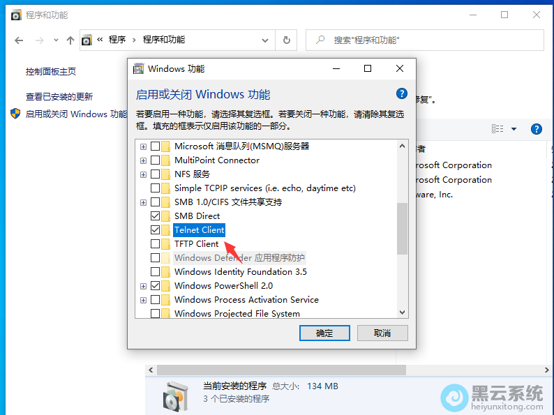 ��ѡTelnet �ͻ���ѡ��
