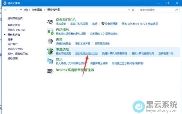 ������ĵ�Դ��ť�Ĺ���