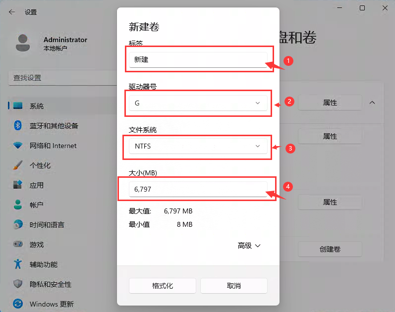 win11ϵͳ512g��ô���̣�win11��̬Ӳ��512g��ѷ����̳�