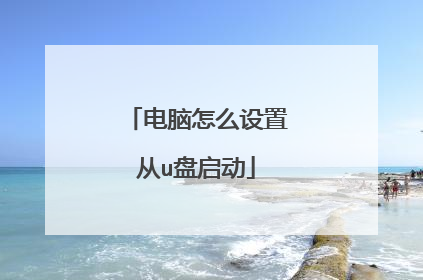 ������ô���ô�u������