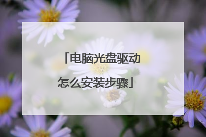 ���Թ���������ô��װ����