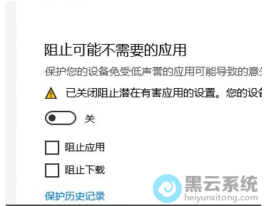 ���ȷ���ر�