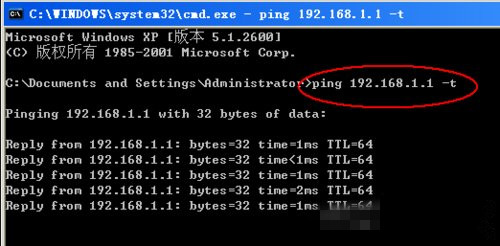 运行指令 73-160Z11G152-54-water.jpg