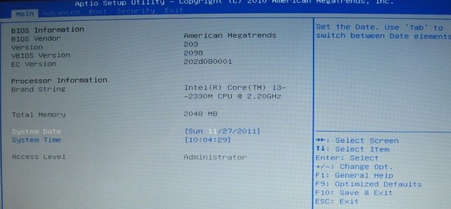 笔记本华硕进入bios按哪个键可以进