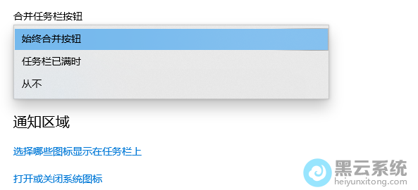 ѡ��ϲ���������ť