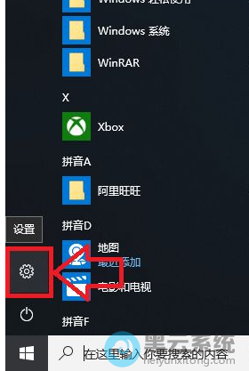 �����ý���