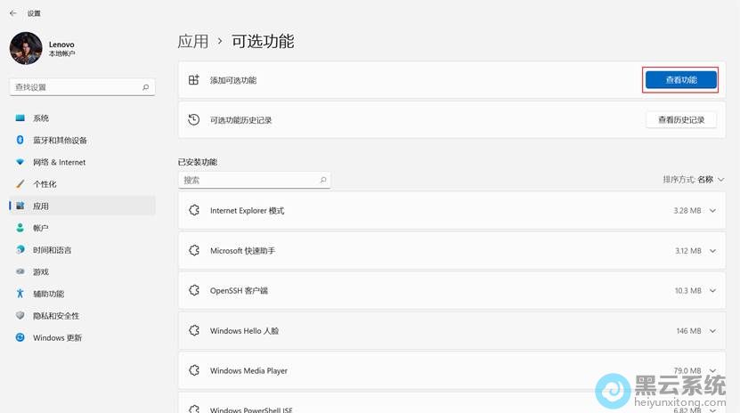 ����鿴����