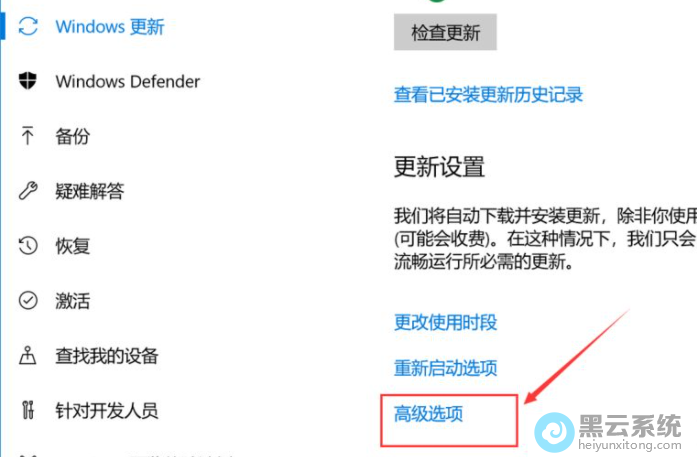 ����߼�ѡ��