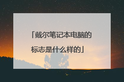 �����ʼǱ����Եı�־��ʲô����