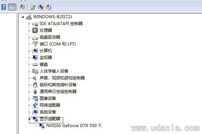 �������µ�WinXPϵͳ�����޷����ʹ����ļ�����ô��