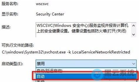 �������������Զ�