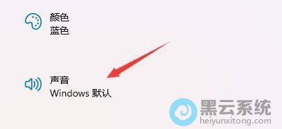 ѡ������WindowsĬ��