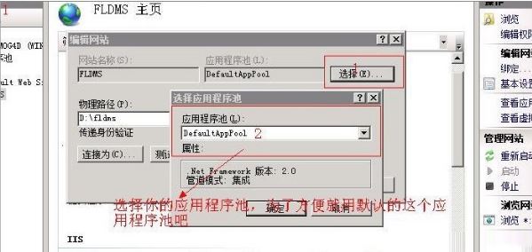 XPϵͳactiveX�������ܴ���������ô�죿
