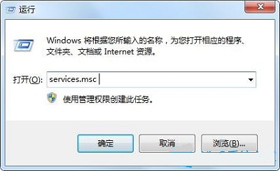 Win10系统玩梦幻西游很卡的七种详细解决方法