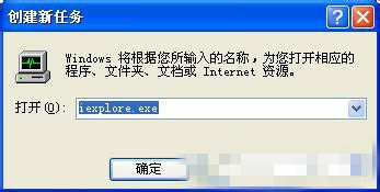 IE浏览器 73-160Z5112646-51-water.jpg