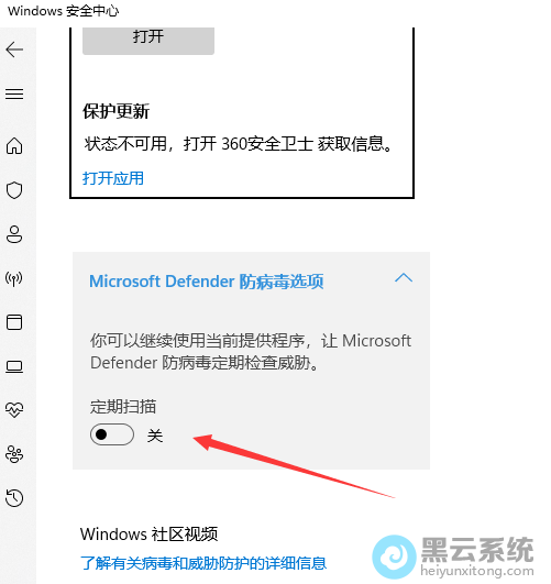 �رն���ɨ�蹦��