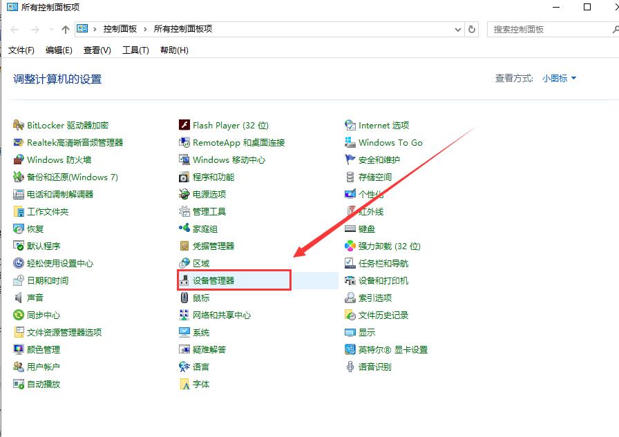 win10�����Զ��ػ���ô��_win10�����Զ��ػ����ֽ������