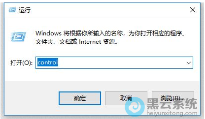 �򿪿������