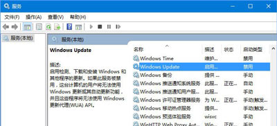 Win10ϵͳ��װϵͳ������ʾ�������0x80240008�Ľ������