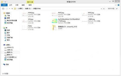 Win8系统查看文件详细信息的方法是什么?