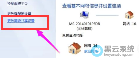 ������ĸ߼���������