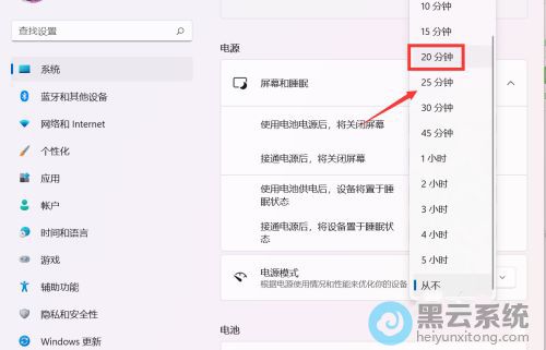 ���ݸ���ϰ�ߵ���ʱ��