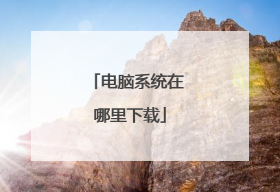 ����ϵͳ����������