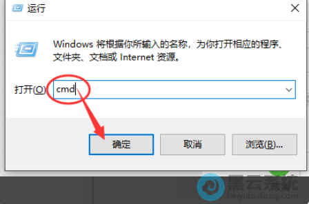 ����cmd����