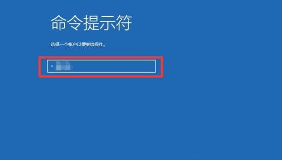 Win10系统怎么把数据备份到U盘?