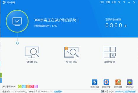 ɱ�������ĸ���_�������ɱ��������ôѡ