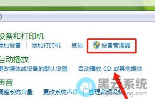 ���豸������
