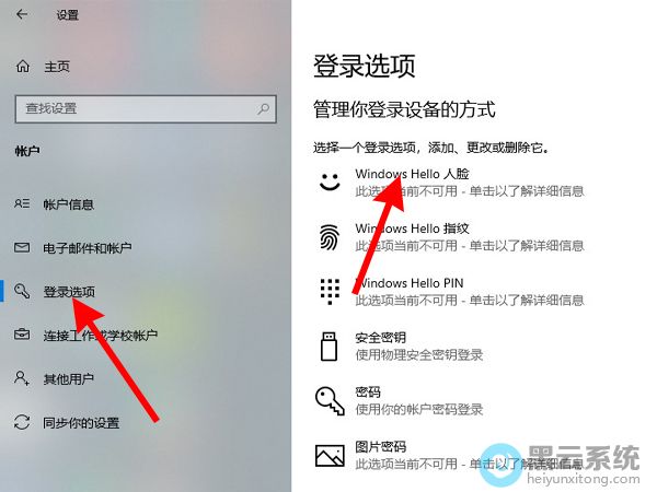 �����¼ѡ��