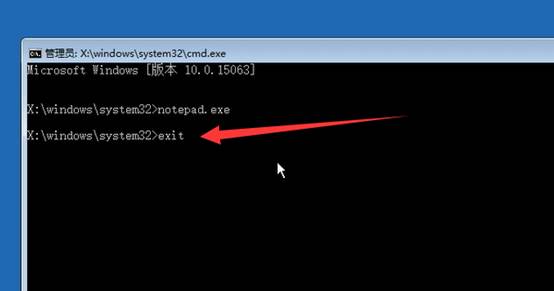 Win10系统怎么把数据备份到U盘?