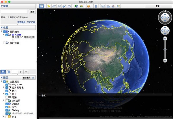 kml文件怎么打开?